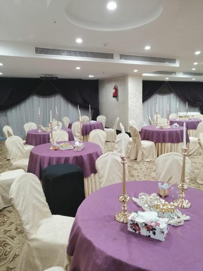 Hotel Zahret Al Saad 1 Mekka