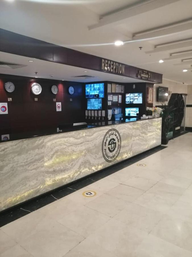 Zahret Al Saad 1 Hotel 3*
